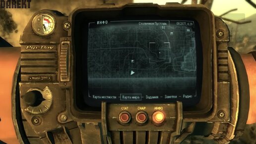 🔴Fallout 3(Прохождение). #3