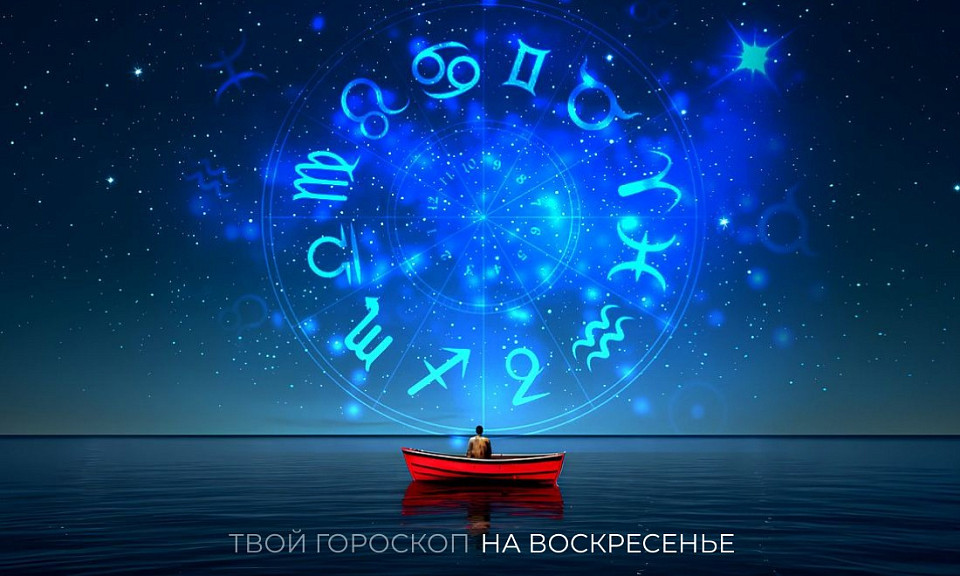 Фото: шаблон Горсайта, freepik.com