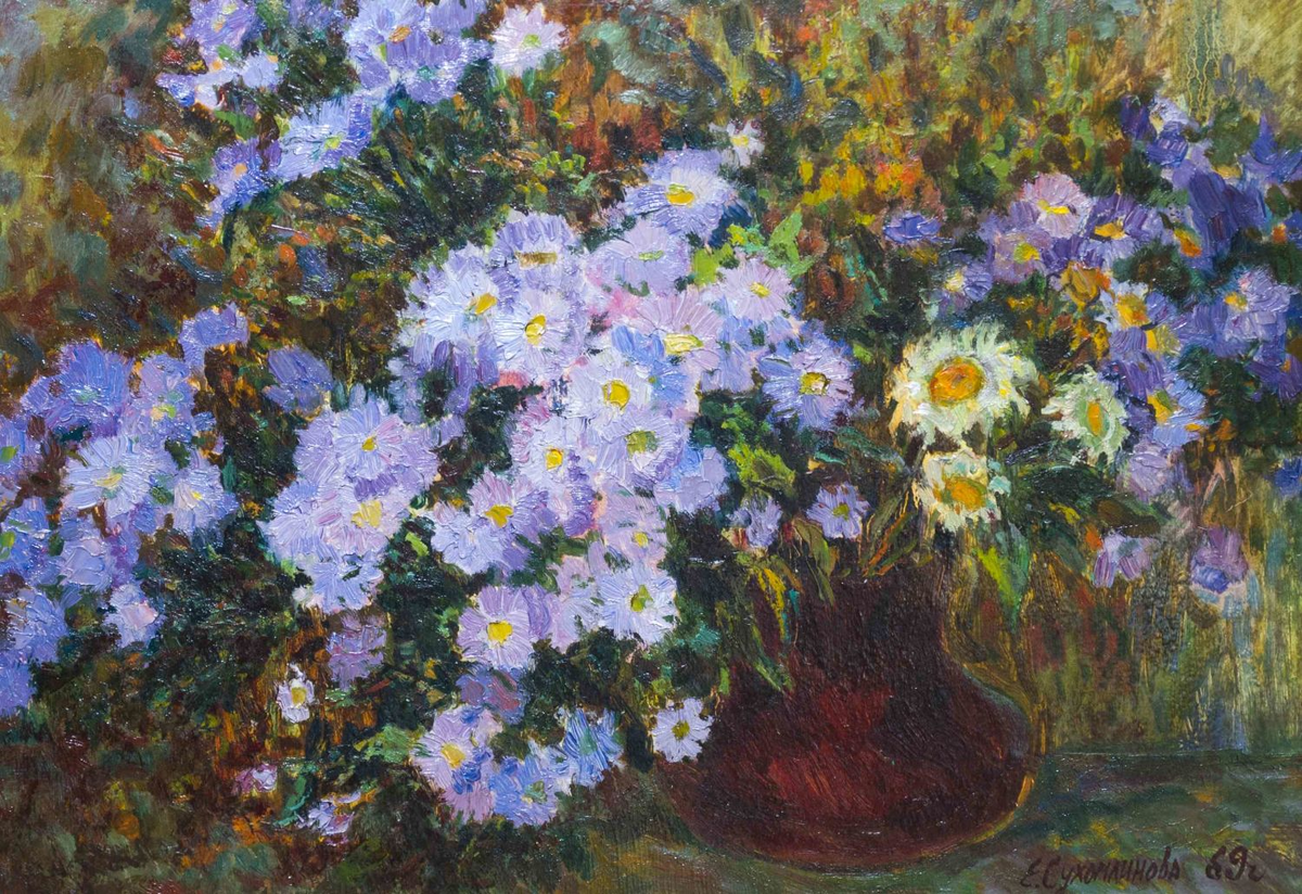 Осенний натюрморт. 1969 г. Картон, масло. 50 x  70 см