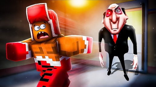 ПОБЕГ От *ЗЛОГО* Мистера ГРАМПИ в Роблокс! Roblox