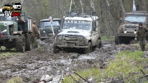 Страдают все! Самодельный вездеход, уаз буханка и нива шевроле на off road 9 мая. третья часть