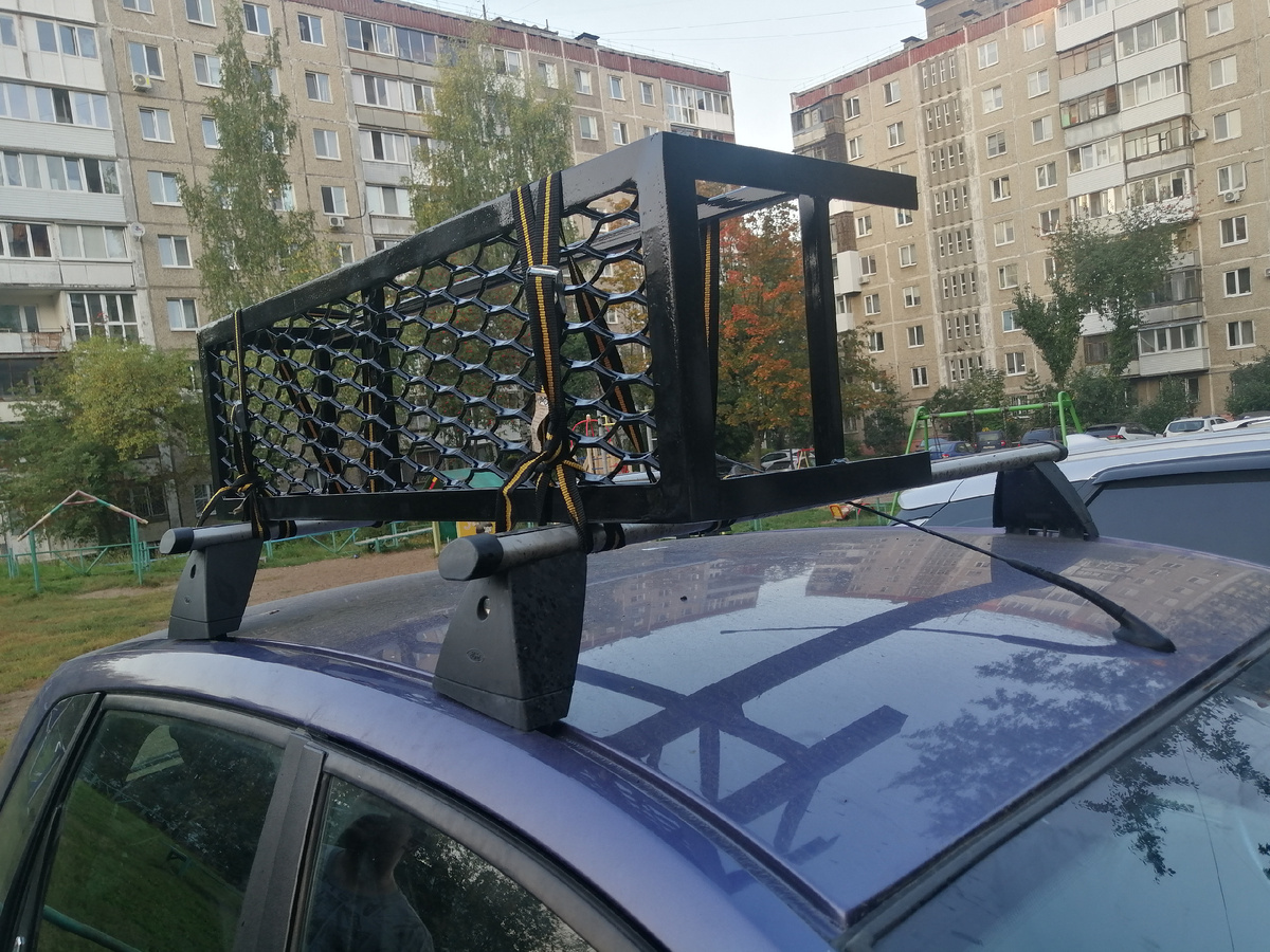закрепили