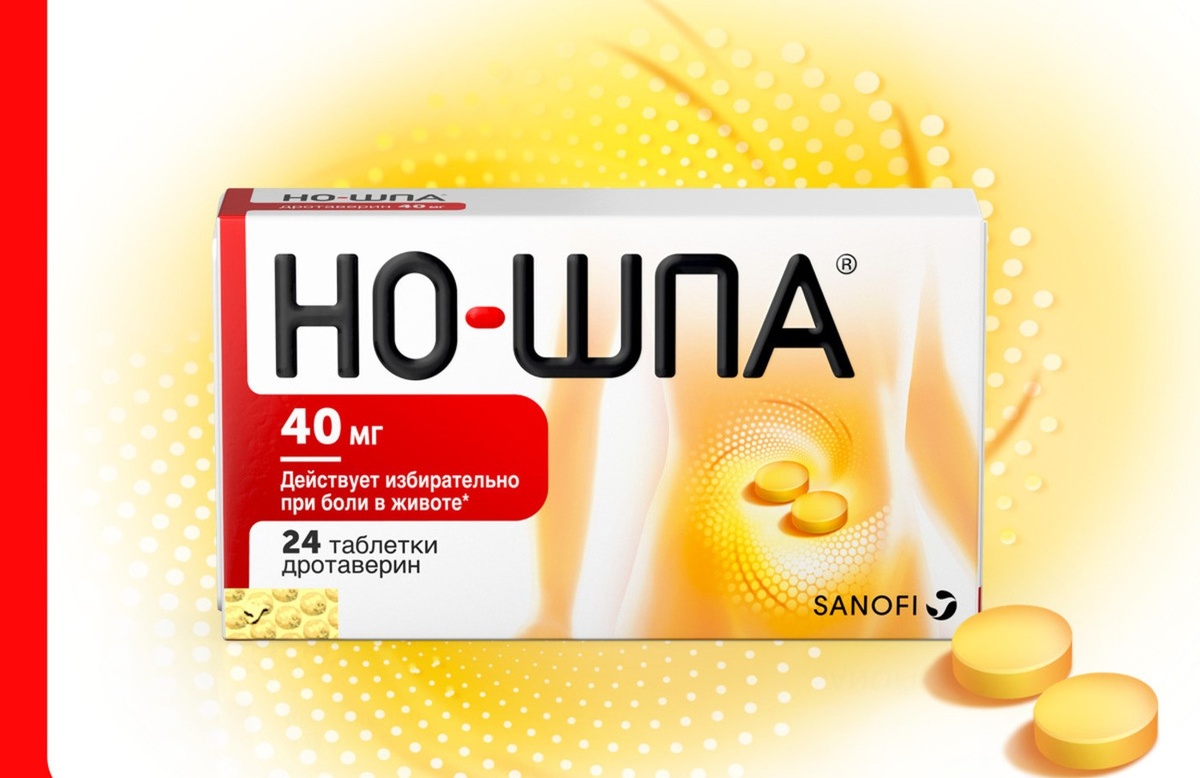 источник: интернет