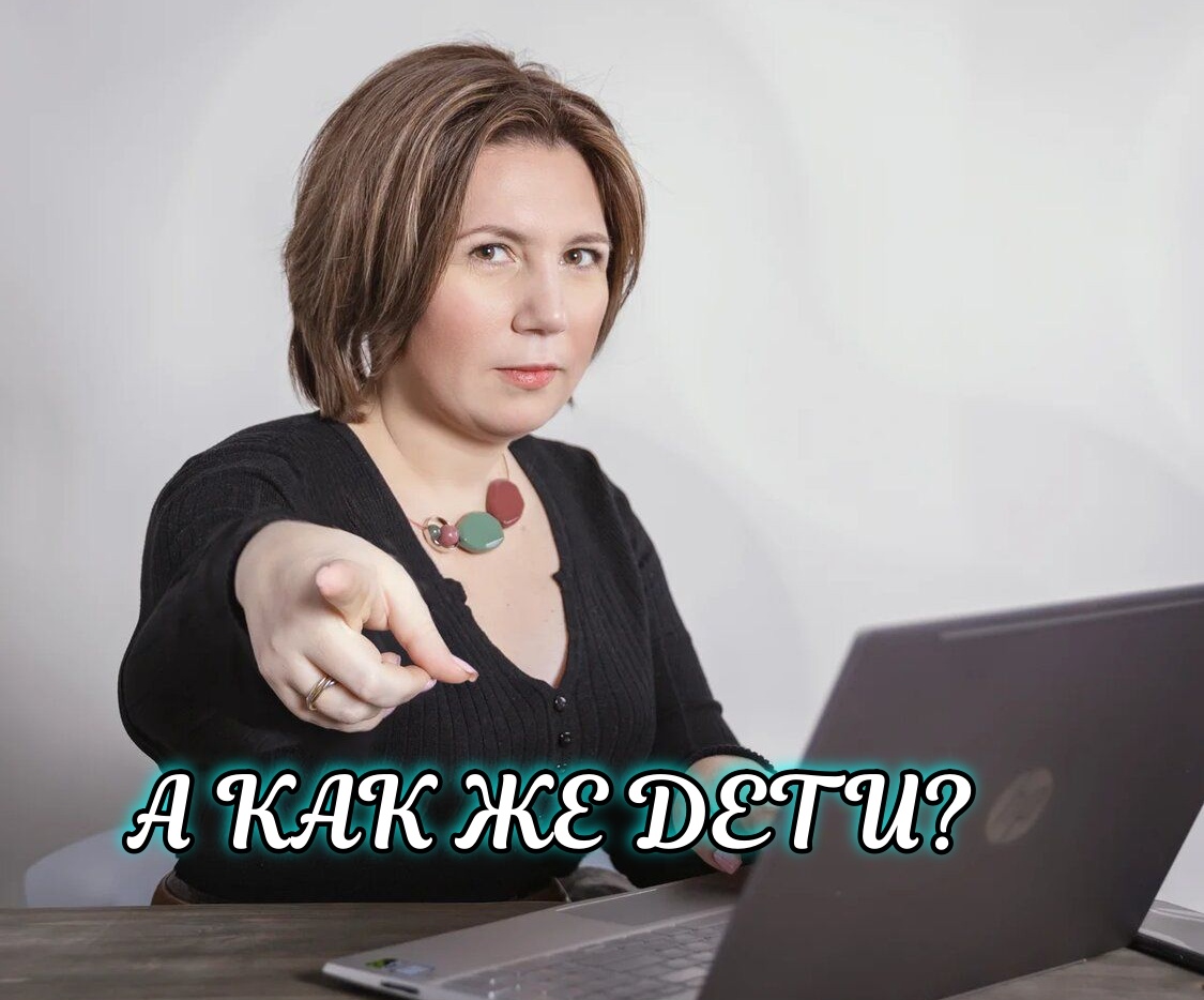 История о манипуляциях детьми в судебных процессах: как не стать «воскресным папой»