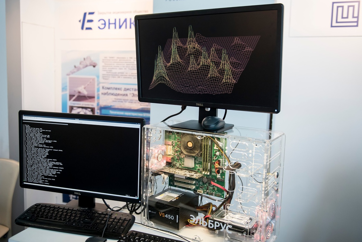 Госкорпорация «Ростех» сторонник массового внедрения компьютеров «Эльбрус» (на одноимённых микропроцессорах) в России. Изображение: rostec.ru