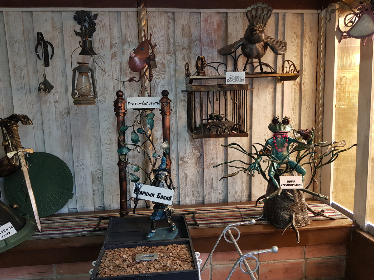  Интересные места в Касимове и России.Етить-колотить, ёпушек-вуоробушек, пипа суринамская, ёкрный бабай . Конечно если кто стесняется нашей речи, то это не к нам. Прошу не путать эффемизмы с матом. #кованыеэвфемизмы#