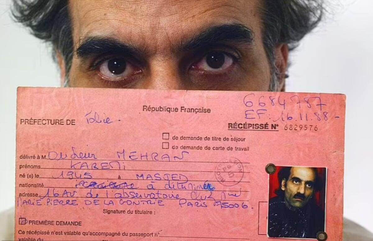 Мехран Нассери