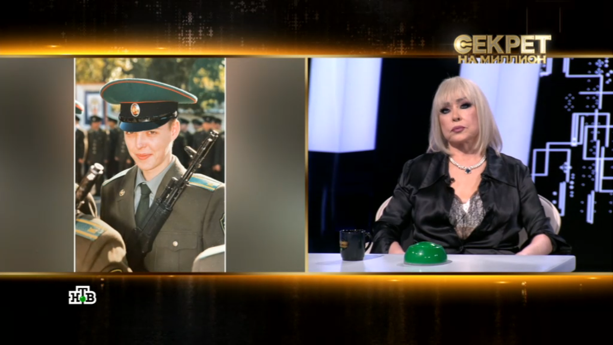 Сын Александр