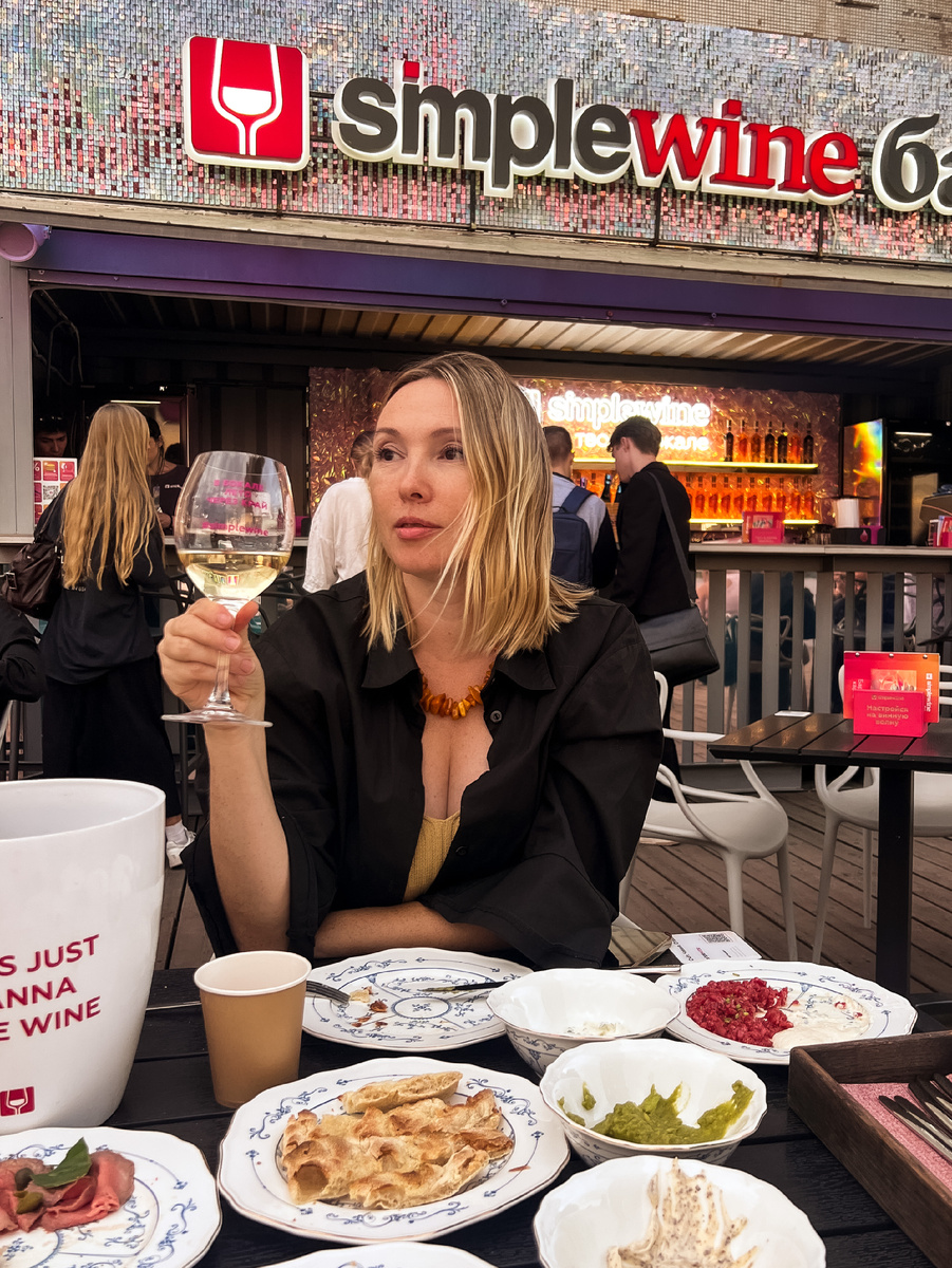 Вечер собирается быть томным ))