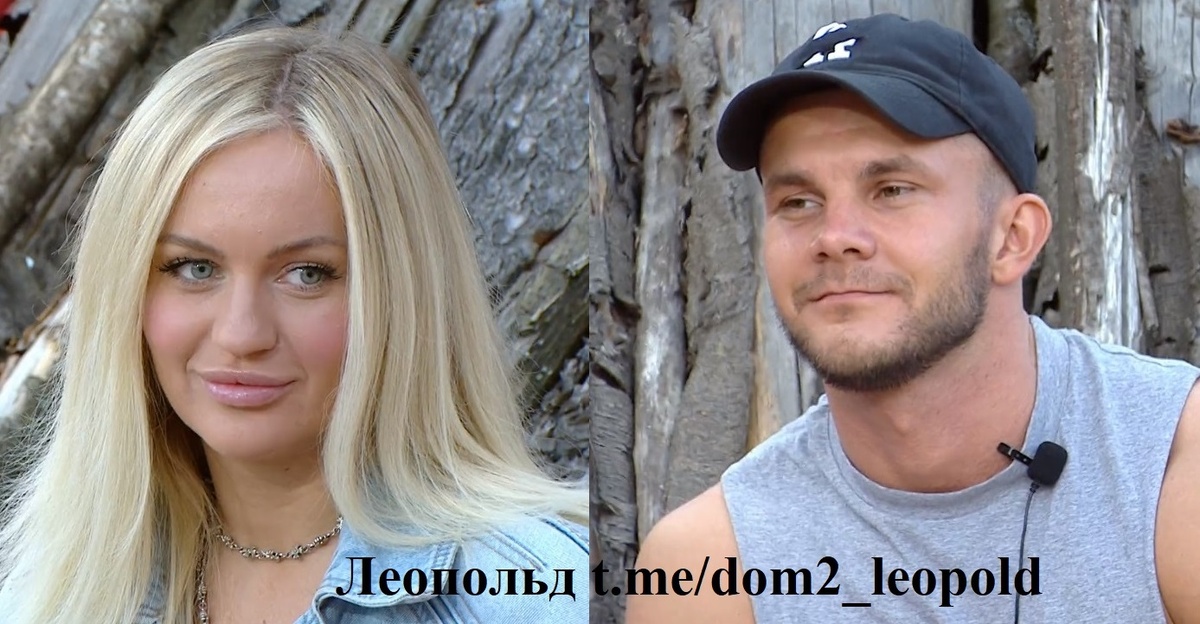 Элина Рахимова/ Алексей Горячий (фото из эфира на «Okko»)