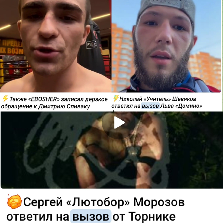 Пример работы в медиа