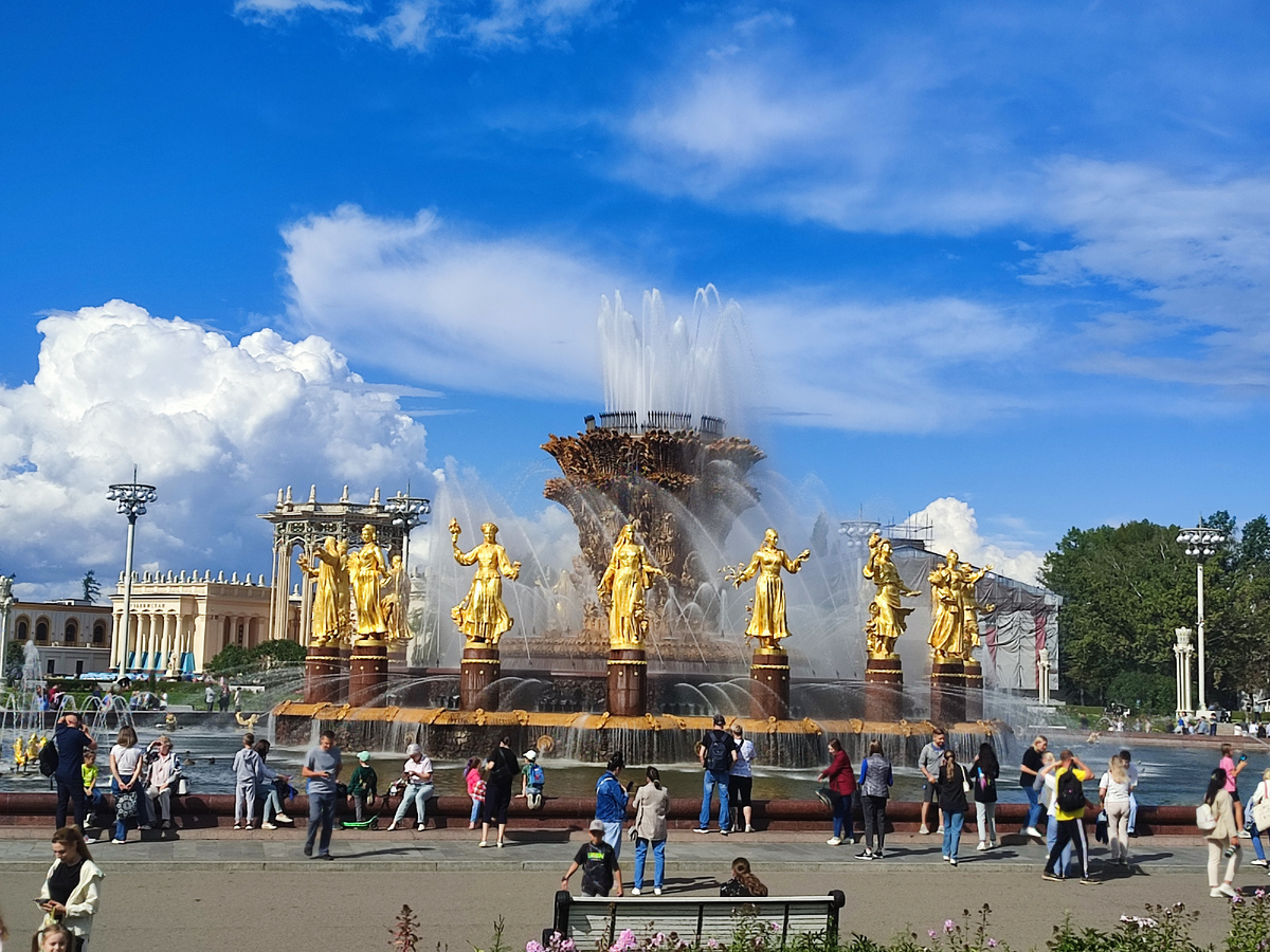 Фонтан "Дружба народов". Фото автора.