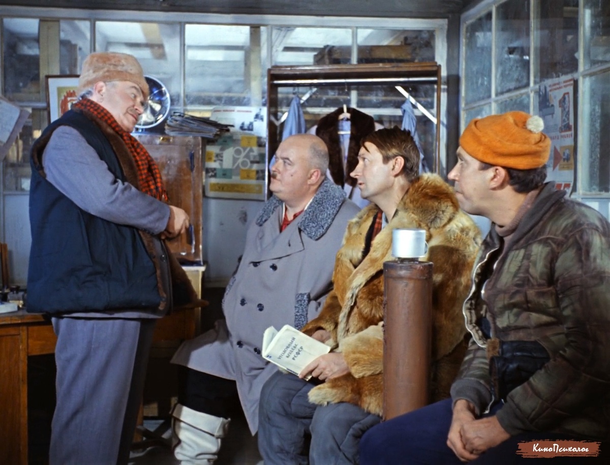 А где бабуля. Операция ы или с легким паром. Операция ы или с легким паром. Операция ы 1965. Операция ы или с легким паром.