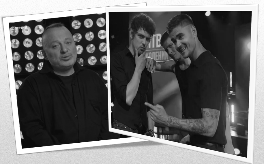 Вадим Самойлов и Шляпники. 