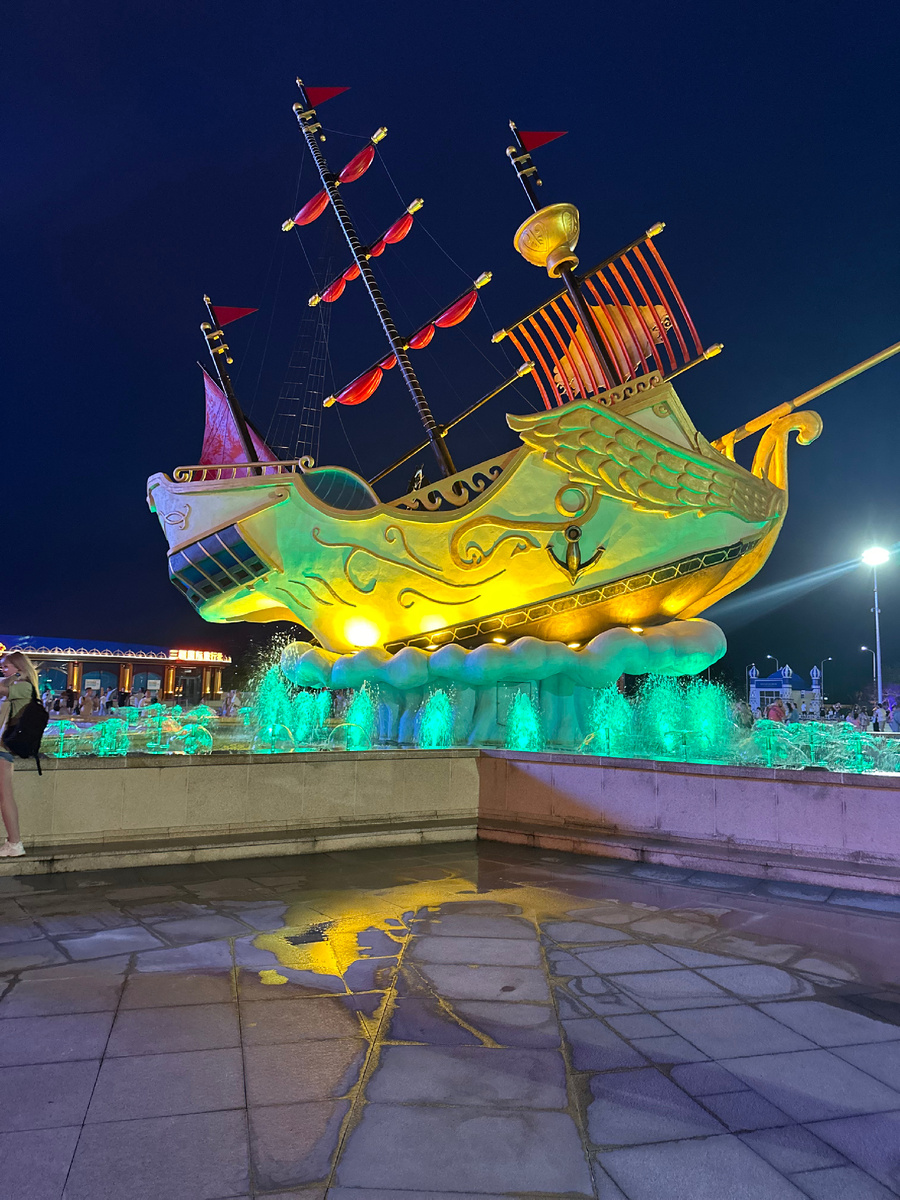 Город Хуньчунь 