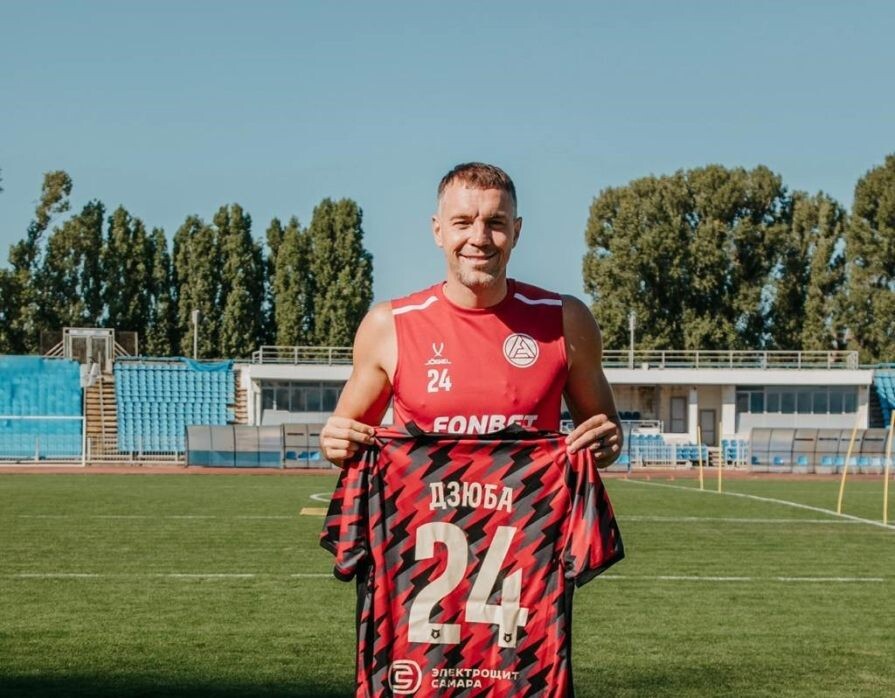    Фото: Официальный сайт ФК "Акрон"