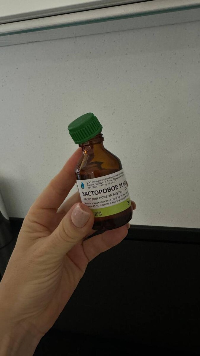    Фото: телеграм-канал Анны Хилькевич