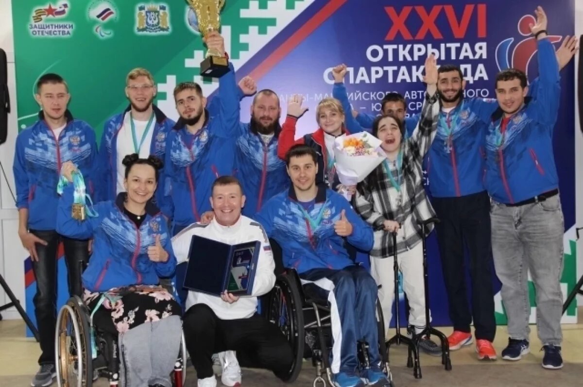    Югорчане показали высокий результат.