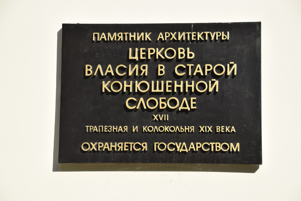 Фото автора канала "Приключения Тома Сойера".