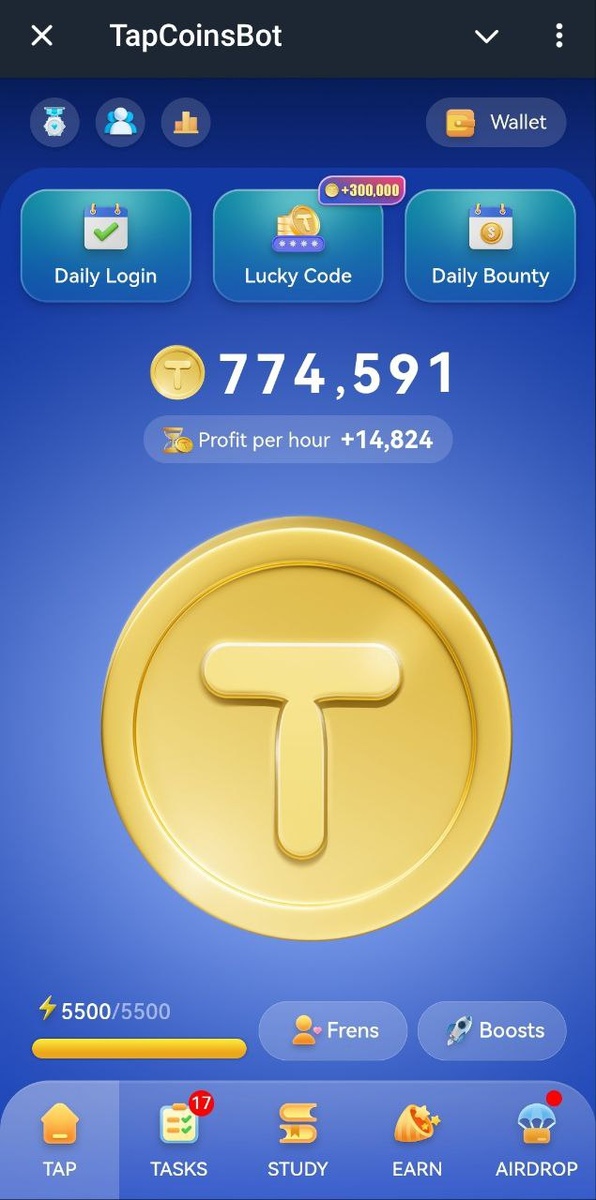 основное меню