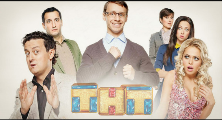 *Кадр из сериала "Универ. Новая общага" стибрен из Интернет-общака.