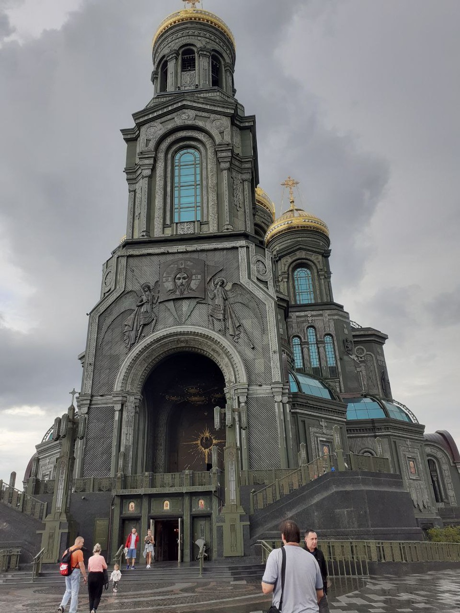 Главный храм ВС РФ