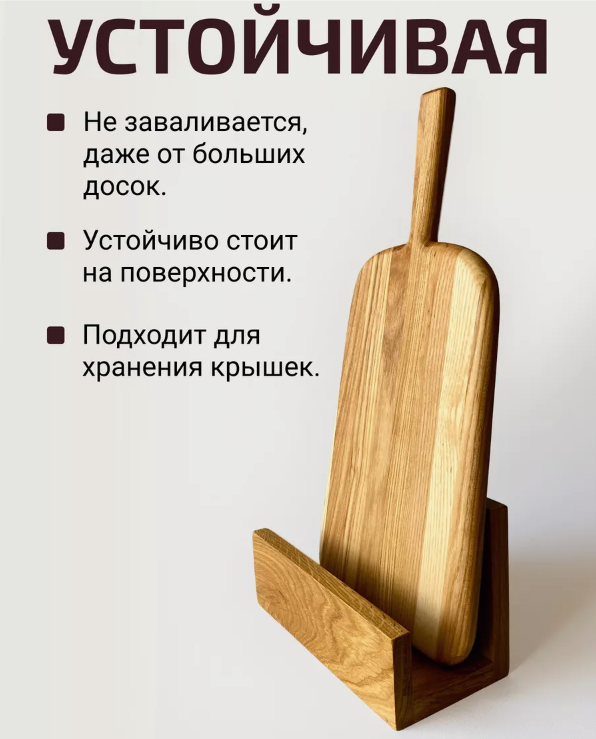 Не встречала раньше - товары для дома с Wildberries