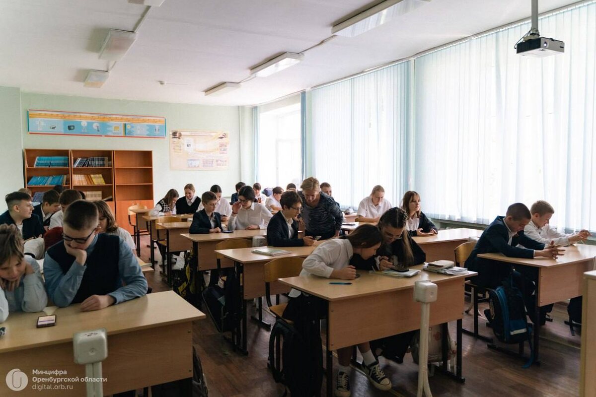  📷    Школьники из Оренбуржья в сентябре пройдут «Цифровой ликбез» Кристина Просвиркина