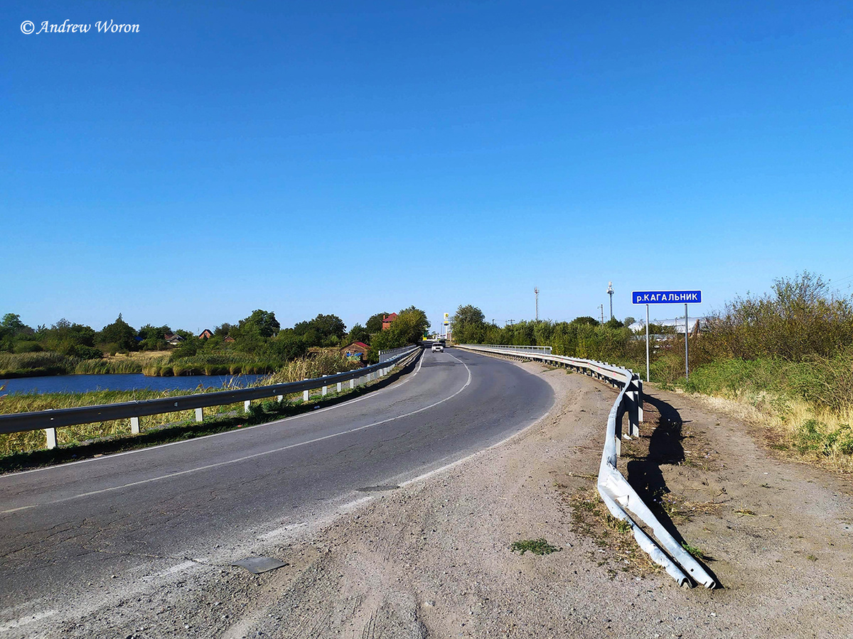 Мост на реке Кагальник
