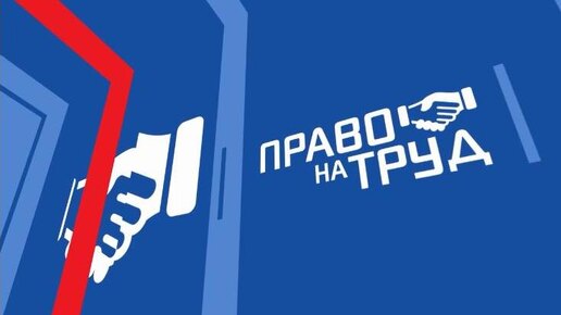 Программа передач на сегодня 5 сентября 2024