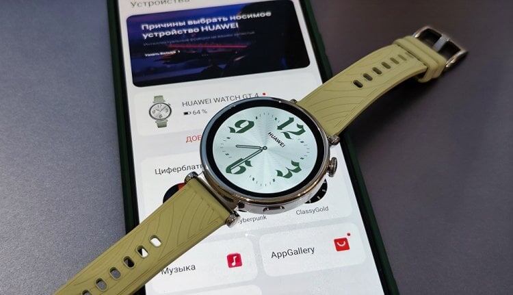    Чтобы подключить смарт-часы HUAWEI, нужно потратить немного времени