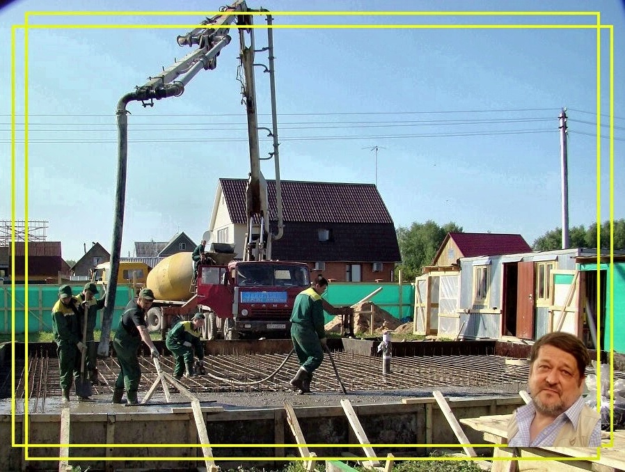 Прием бетона бетононасосом.