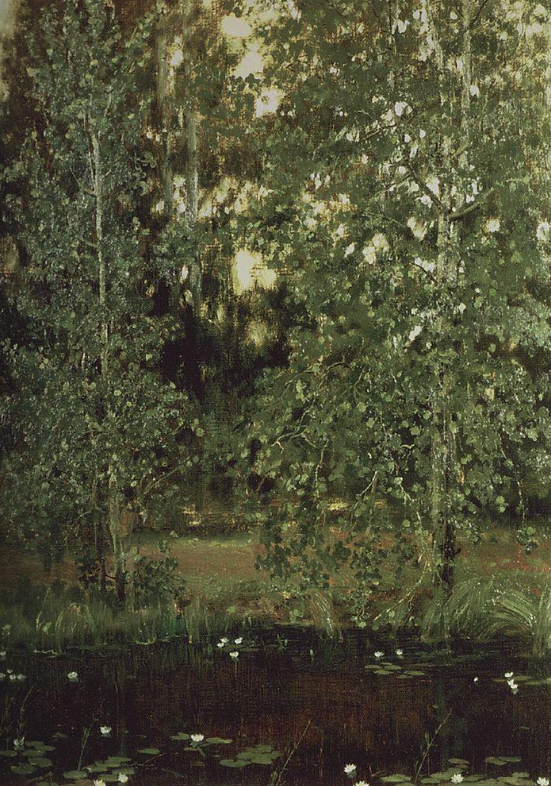 Виктор Васнецов. "Пруд в Ахтырке. Этюд берега с осокой" 1880 год.