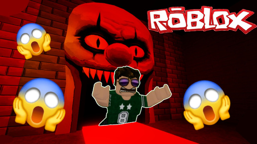 НИКОГДА НЕ КАТАЙСЯ в этом СТРАШНОМ ЛИФТЕ в ROBLOX!!!