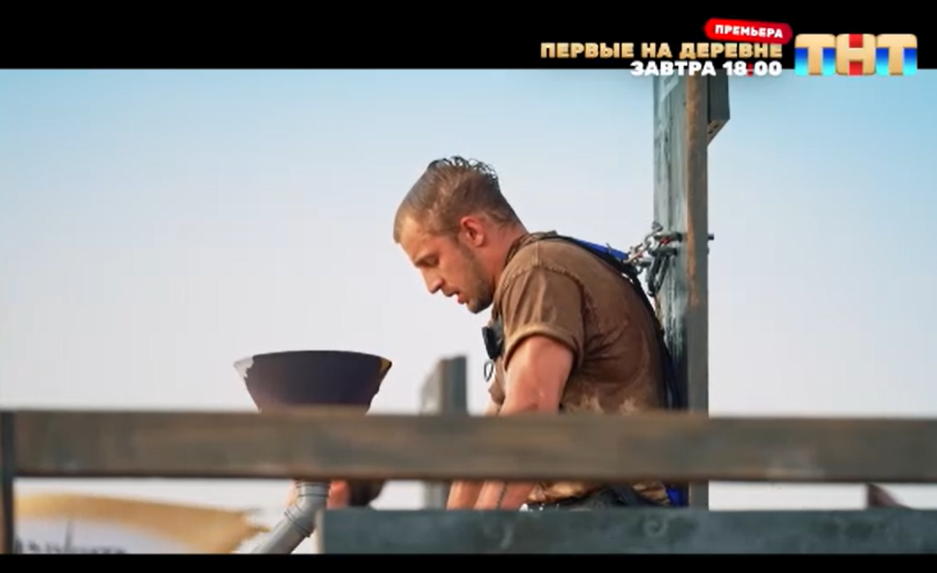 Выжить в дубае участники шоу 2023. Шоу выжить в дубае. Выжить в дубае от 1 09 2024. Выжить в дубае игры. Выжить в дубае от 1 09 2024.