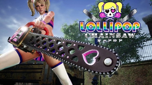 Lollipop Chainsaw