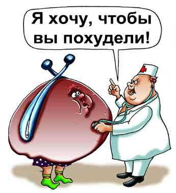 Это - кошелек со средней зарплатой по региону 