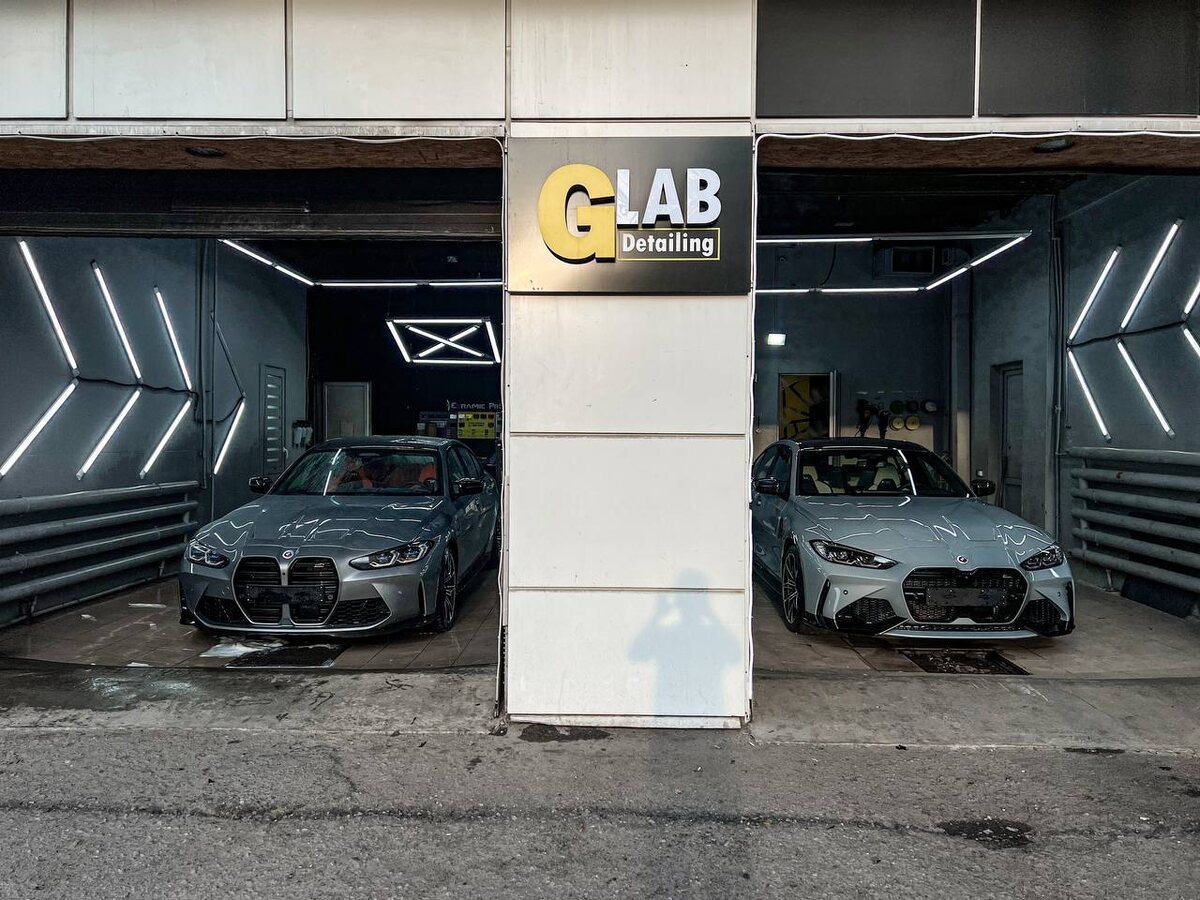 Детейлинг студия G-Lab Detailing