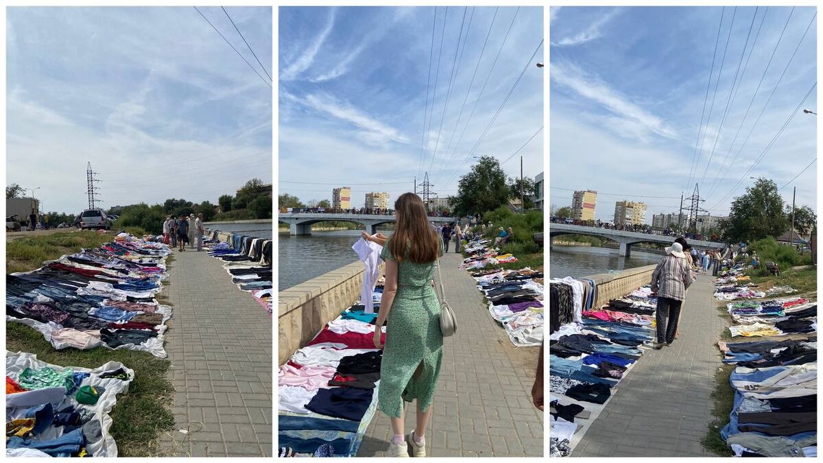 барахолка в Астрахани на Ямгурчевском мосту