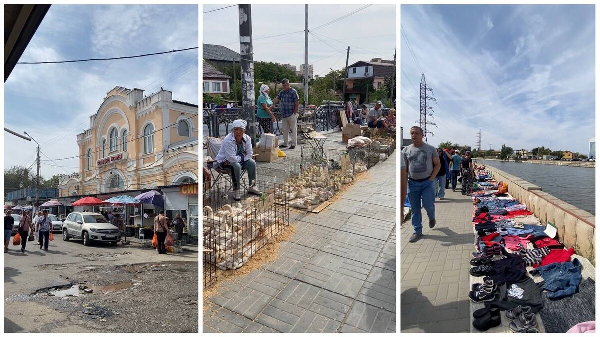 барахолка в Астрахани на Ямгурчевском мосту