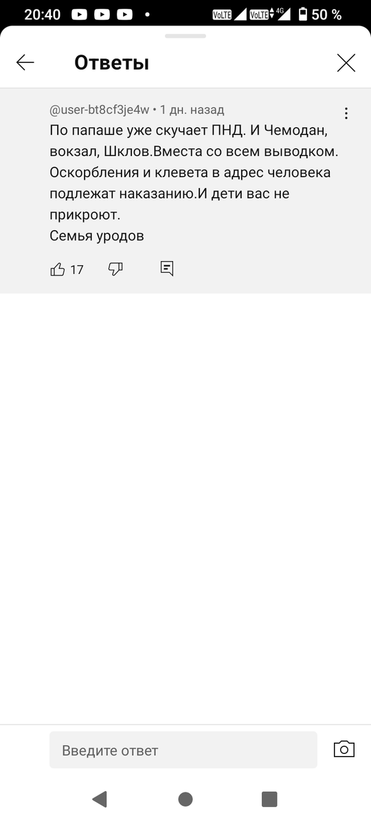 -2