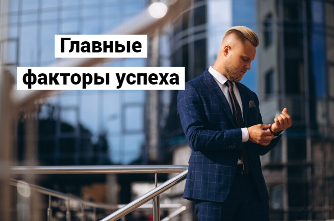 © senivpetro / Freepik