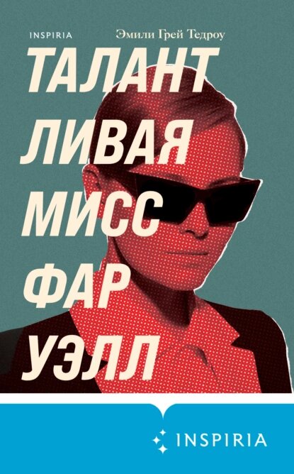 Фото из сети