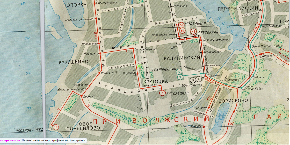 Готов поклясться, остановки на Магистральной в реальной жизни называли вообще не так! http://www.etomesto.ru/map-kazan_1988-transport/