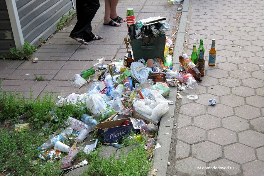 Типичный мусор на улицах