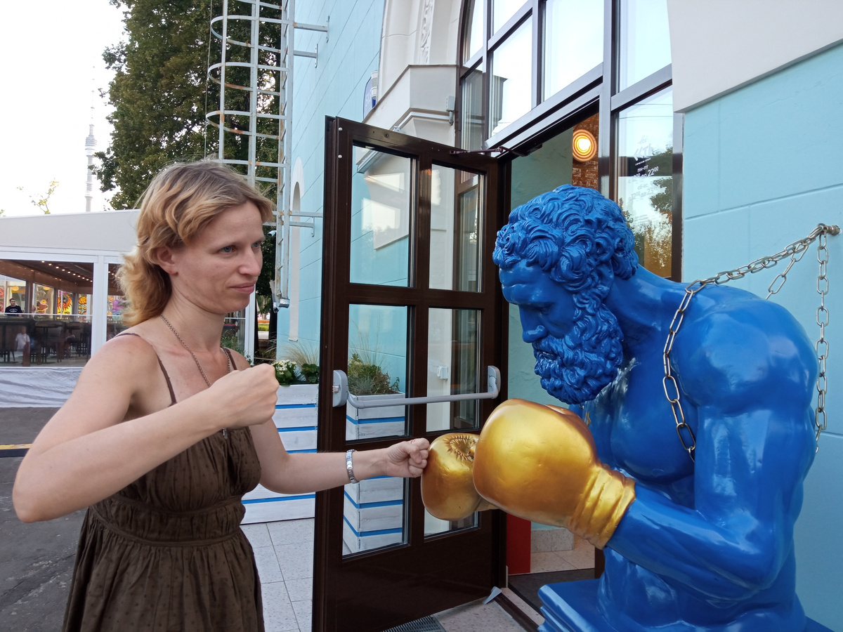 есть еще такой боксёр