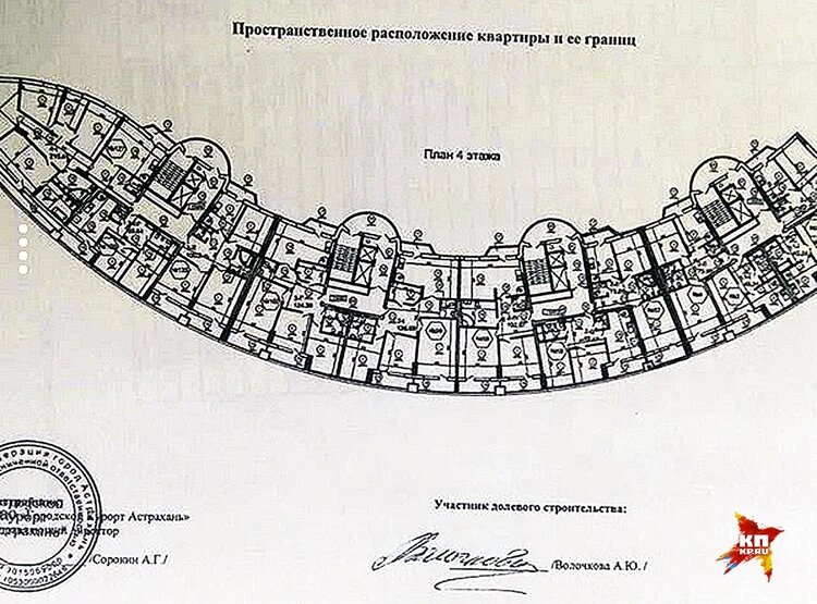 План этажа с теперь уже бывшим имуществом Волочковой и "секретный договор" с Вдовиным