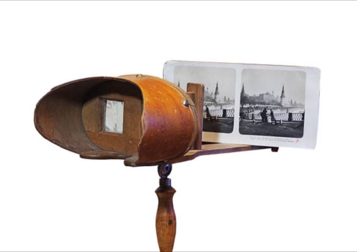 Изображение с сайта "Artefact. Гид по музеям России".