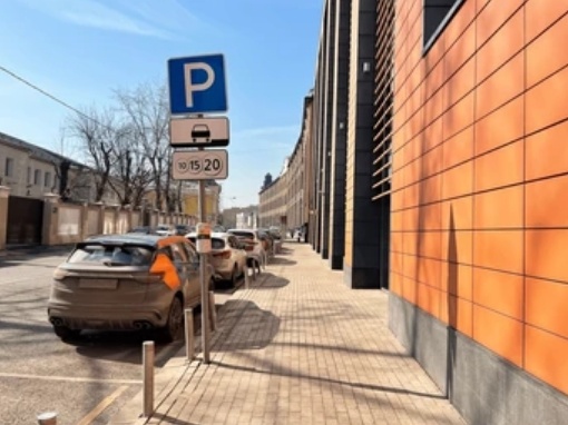 Зачем нужна платная парковка? 