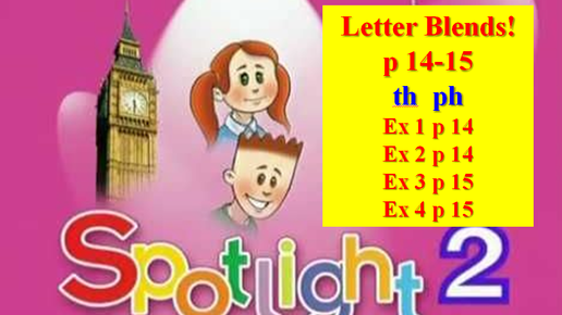 English Spotlight 2 p 14-15 Английский Спотлайт 2 стр 14-15